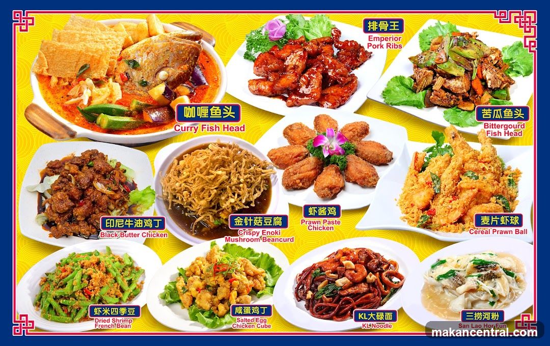 Restaurant Menu Poster