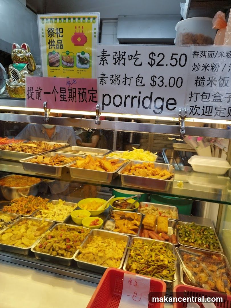 Food stall display