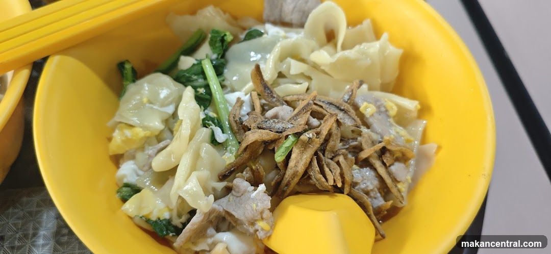 Food in yellow bowl