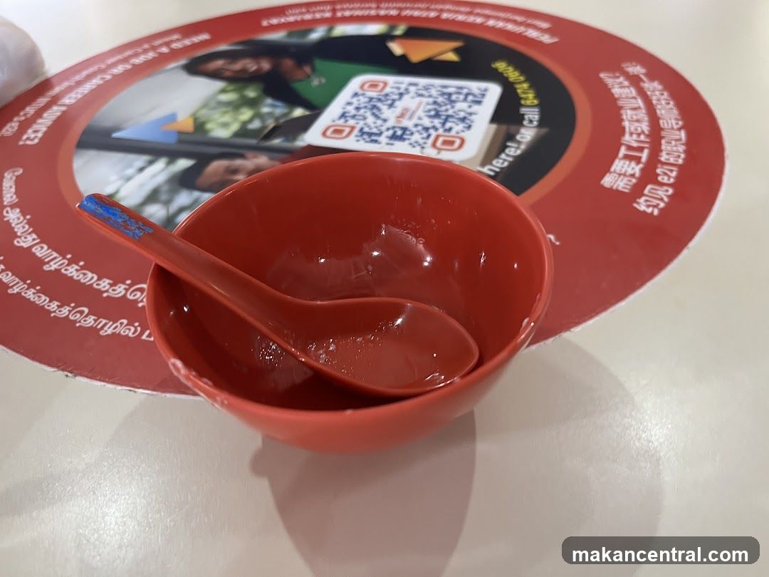 Xu Xiang Soya Bean Drink