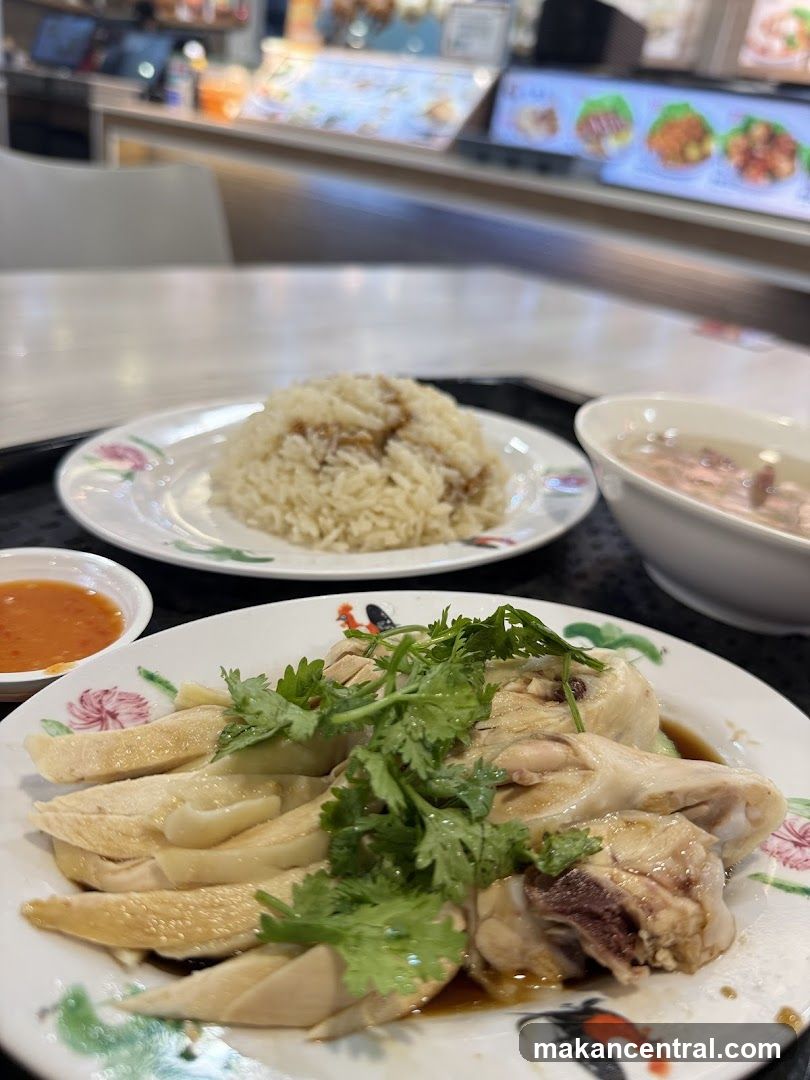 Dong Dong Hainanese Chicken Rice