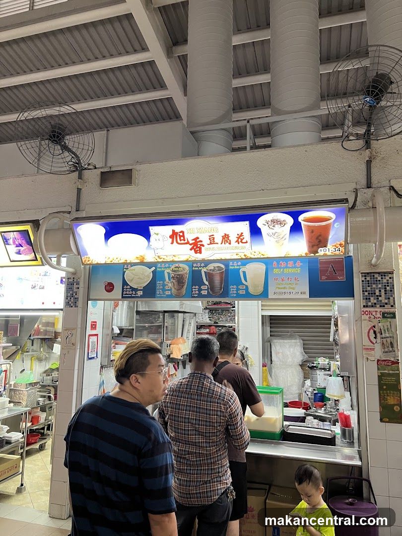 Food stall interior