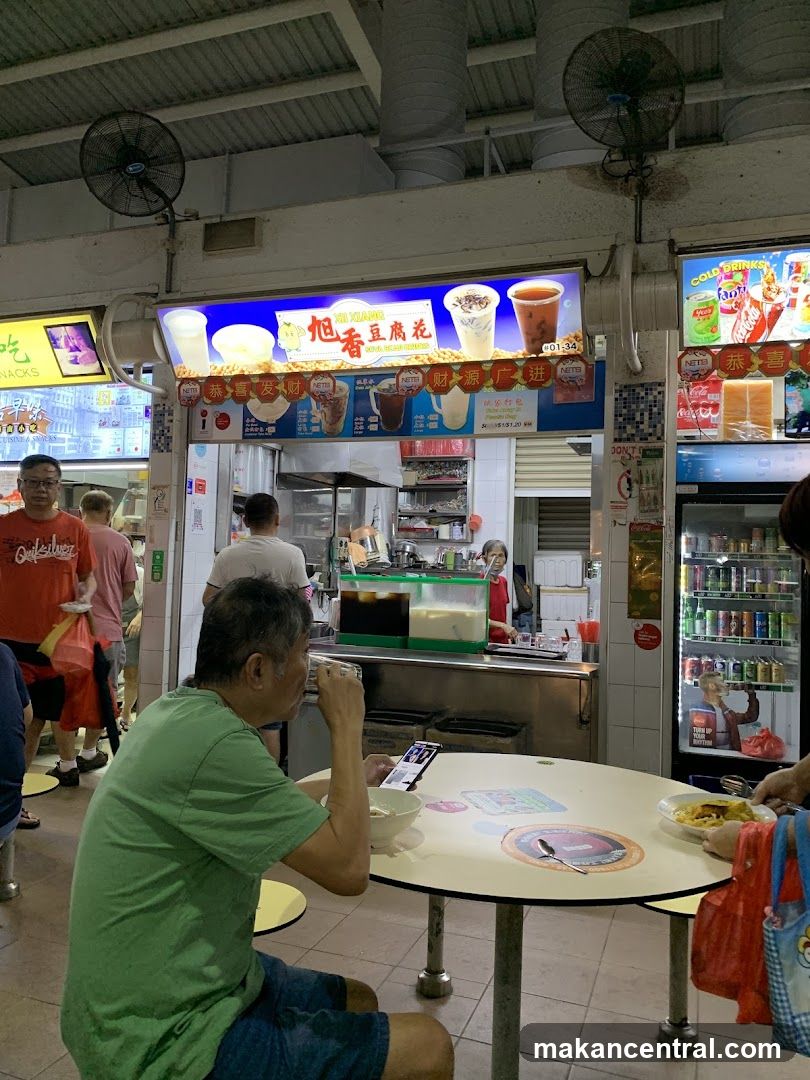 Food court interior with beverage stall