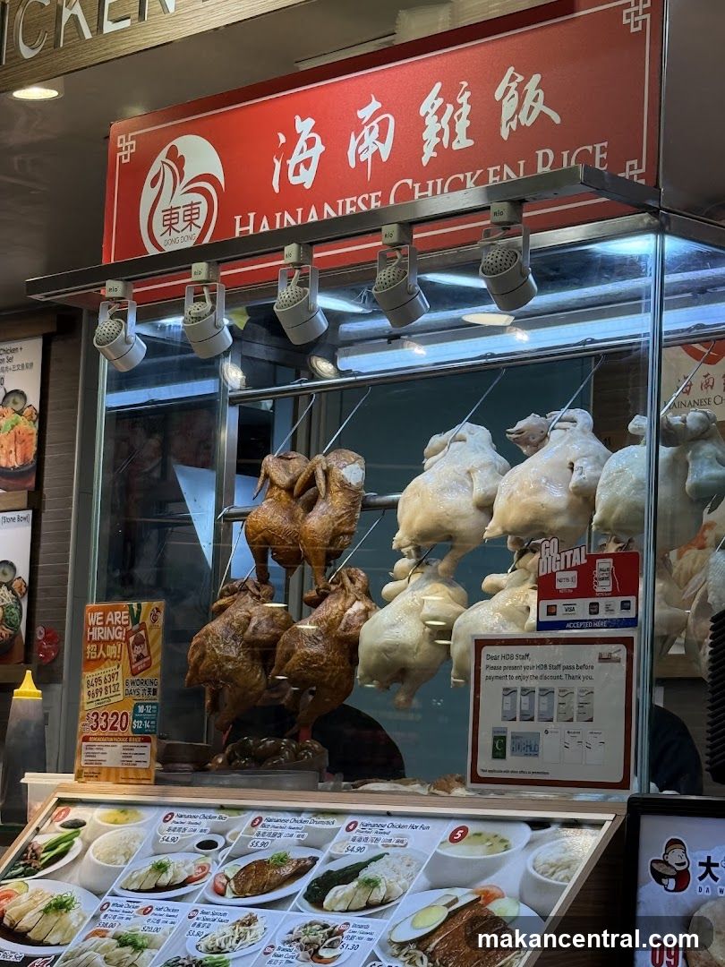 Hainanese Chicken Rice Stall