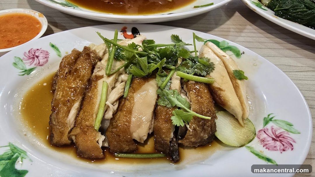 Dish of sliced chicken with garnish