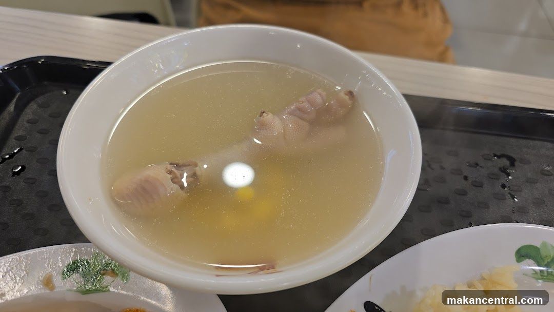 Chicken Soup in Bowl