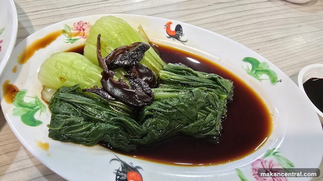 Dish on Plate