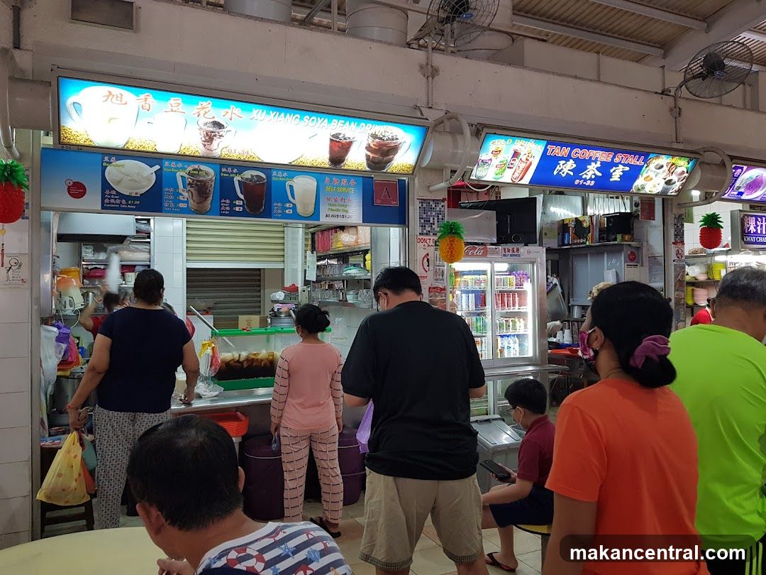 Food stall interior with customers