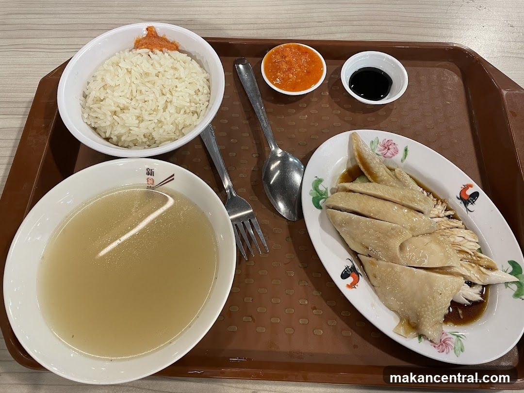 Food Tray with Hainanese Chicken Rice