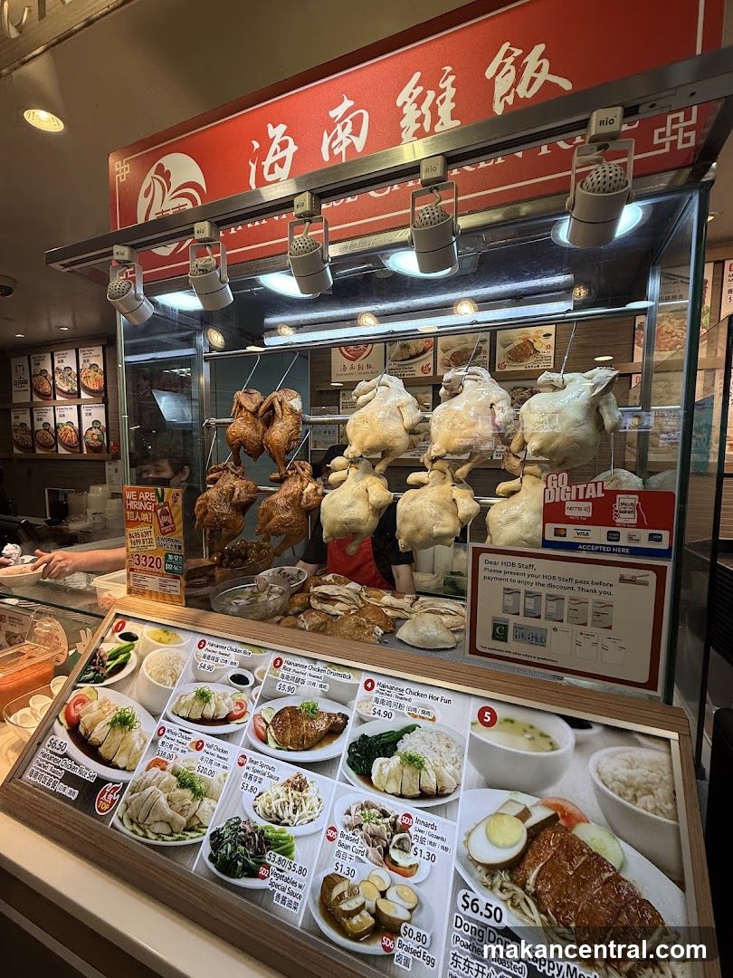 Hainanese Chicken Rice Stall