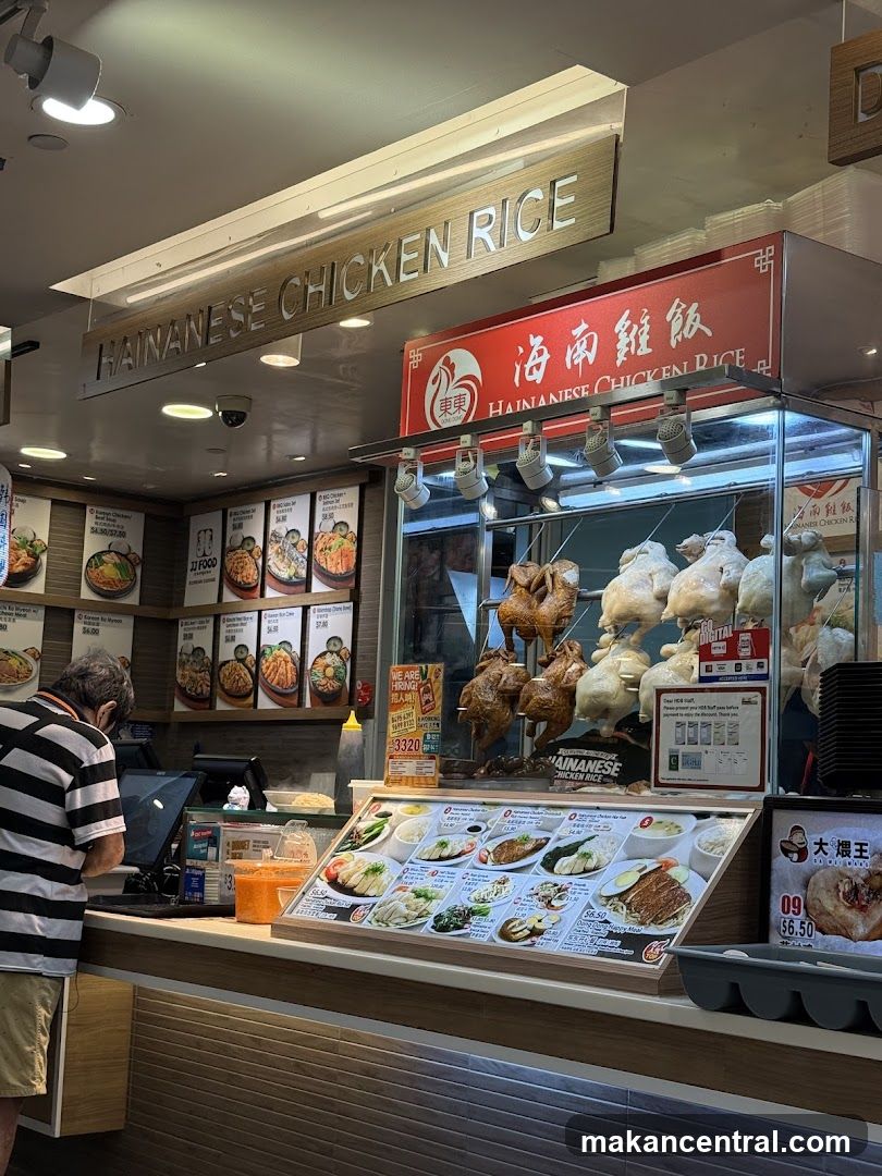 Hainanese Chicken Rice Shop Interior