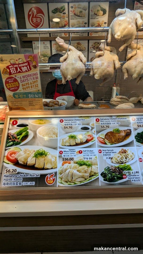 Interior of Hainanese Chicken Rice stall