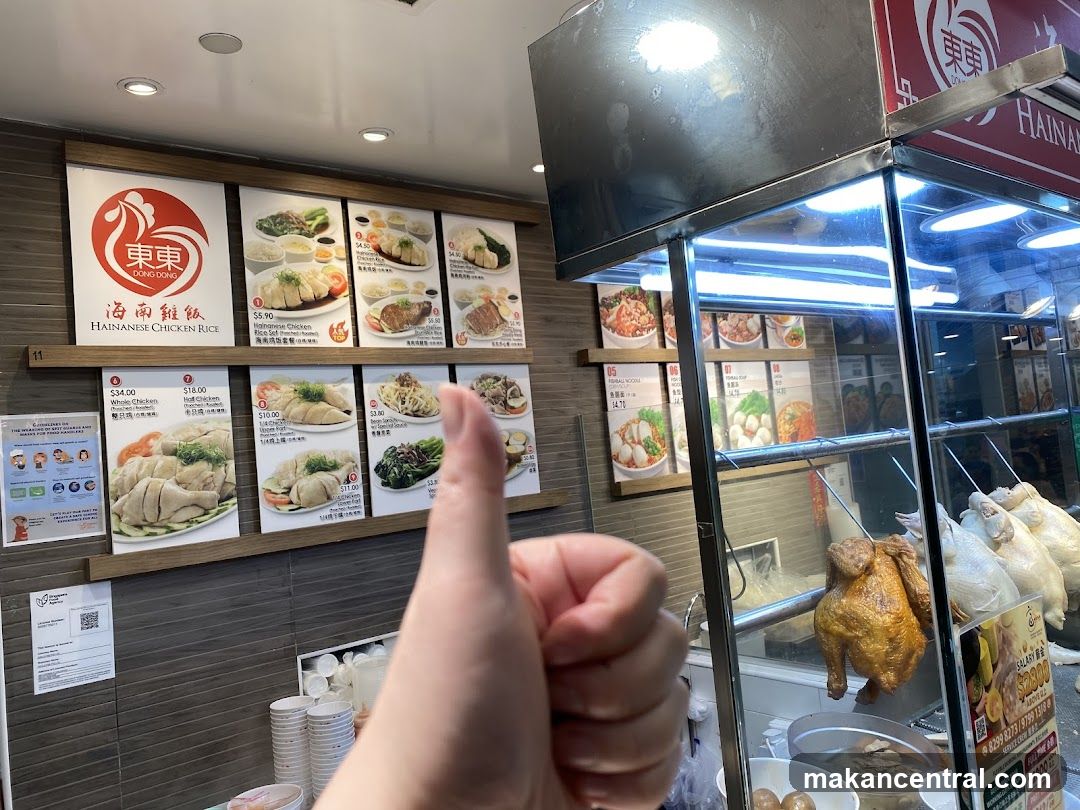 Inside Hainanese Chicken Rice Shop