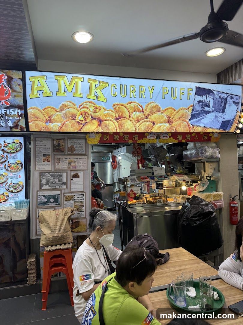 AMK Curry Puff Shop Interior