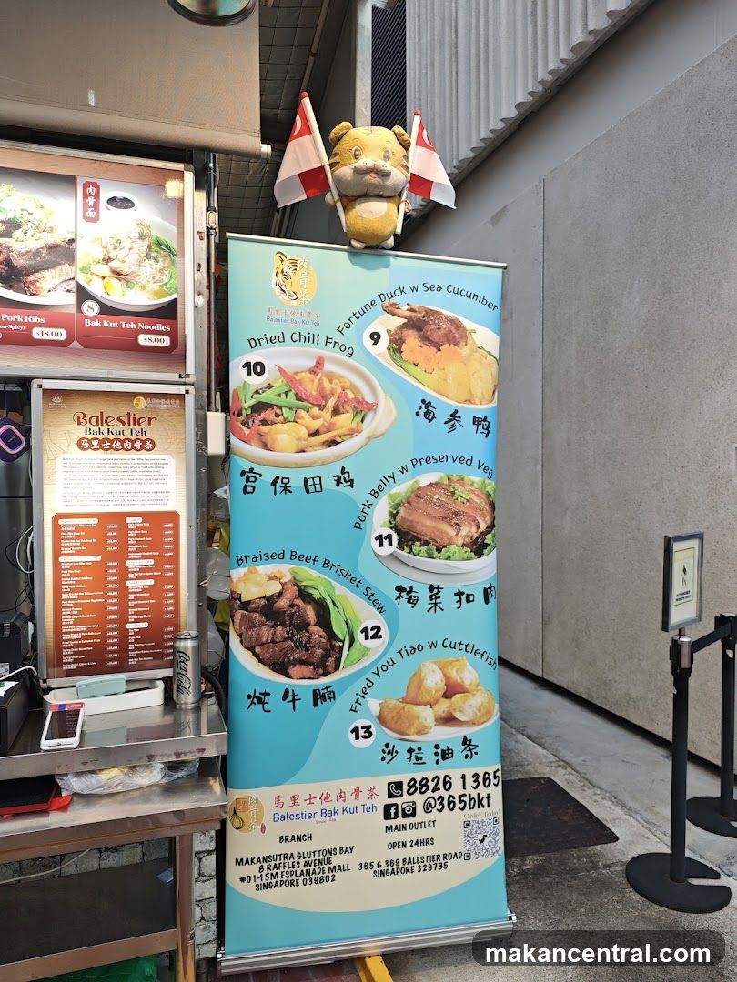 Baleslier Bak Kut Teh Branch Menu Stand