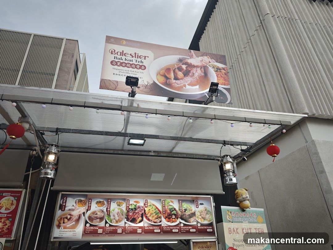 Bak Kut Teh Shop Exterior