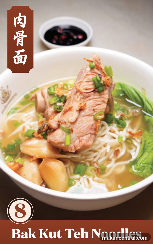 Bak Kut Teh Noodles