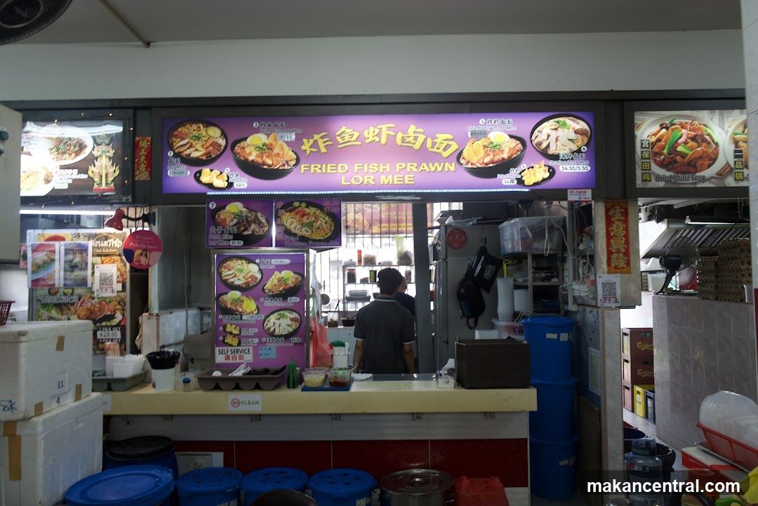 Fried Fish Prawn Lor Mee stall interior