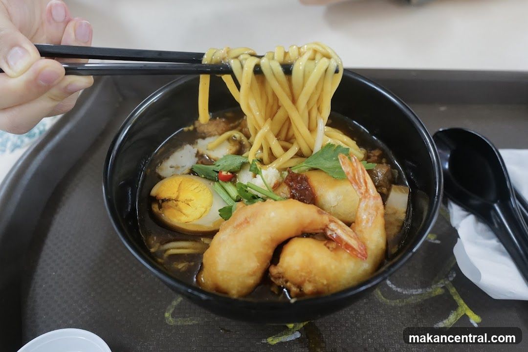 Noodle Bowl with Seafood