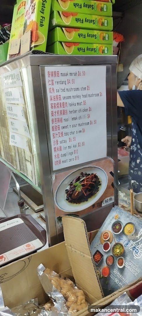 Restaurant Menu Board