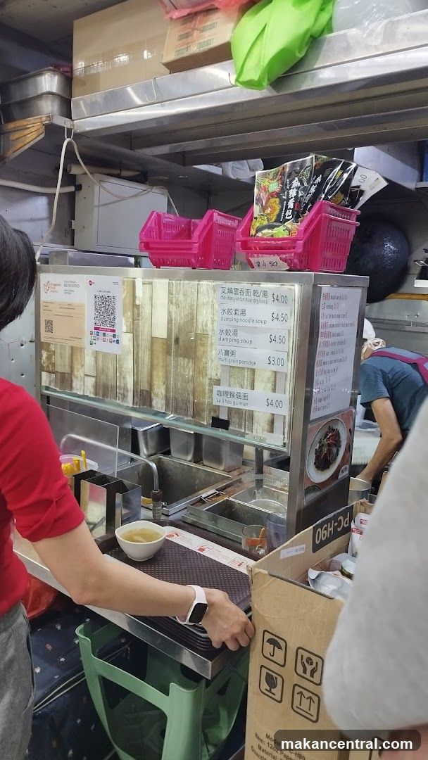 Food stall interior