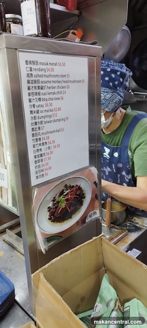 Restaurant Menu Board
