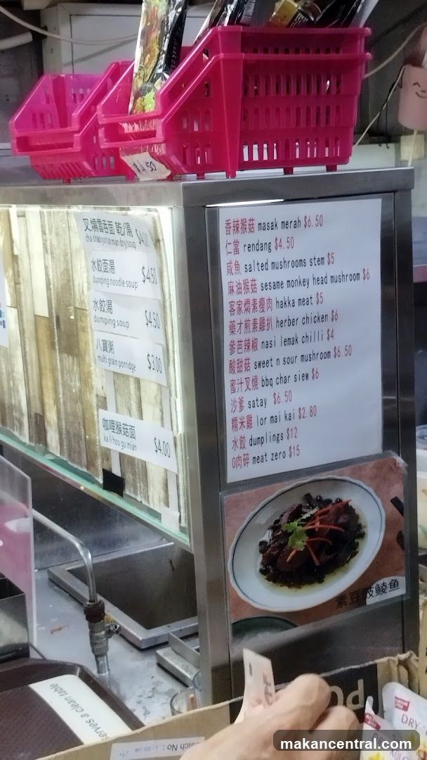 Food stall menu with bilingual pricing