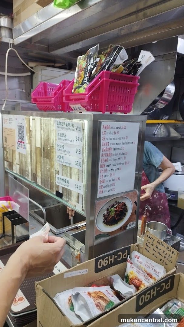 Food stall interior