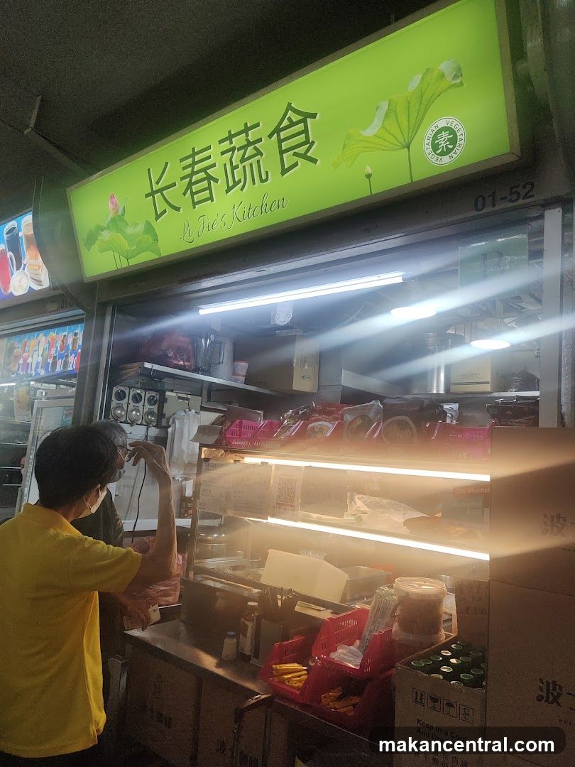 Li Jie's Kitchen storefront