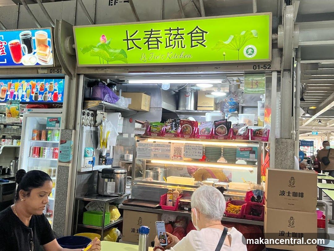 Li Jie's Kitchen stall interior