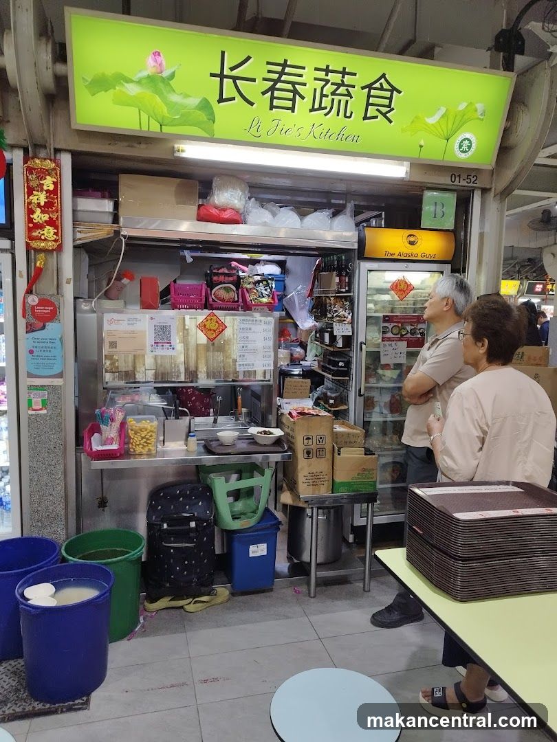 Li Jie's Kitchen Shop Front