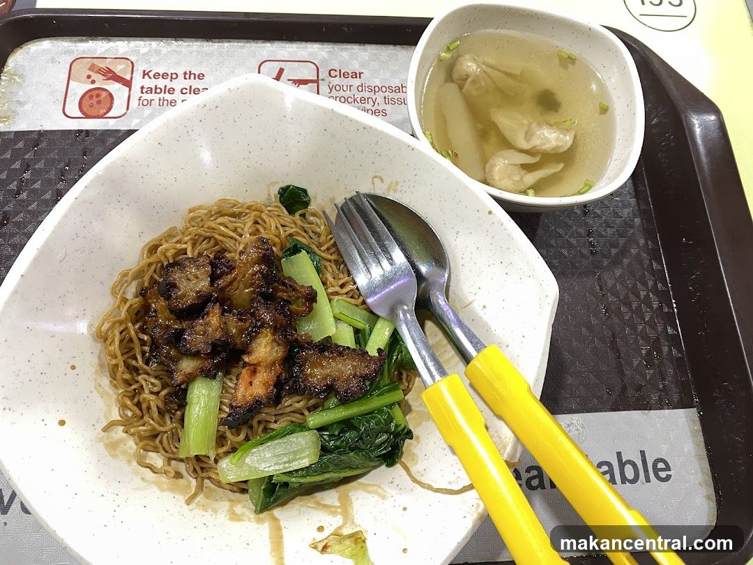 Food served on a tray