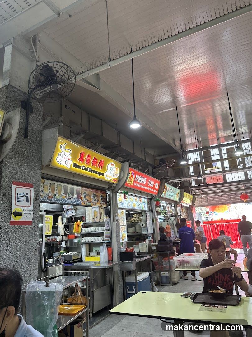 Food court interior