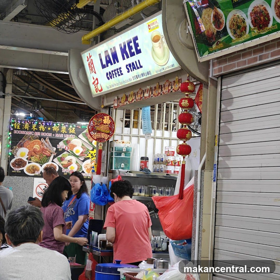 Lan Kee Coffee Stall