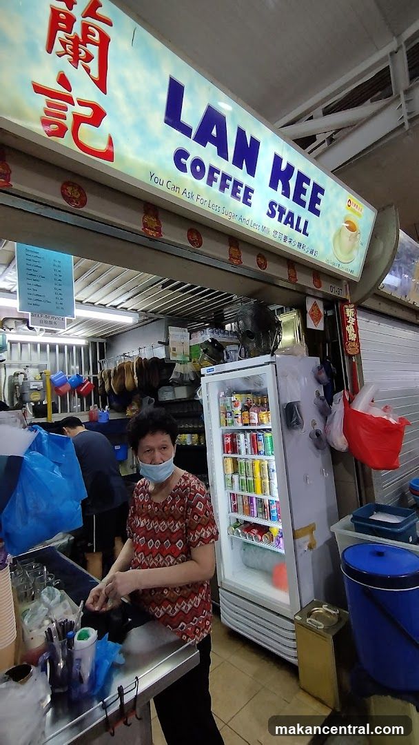 Lan Kee Coffee Stall