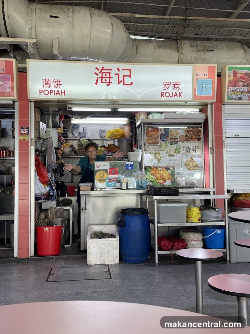 海记薄饼 Popiah Rojak