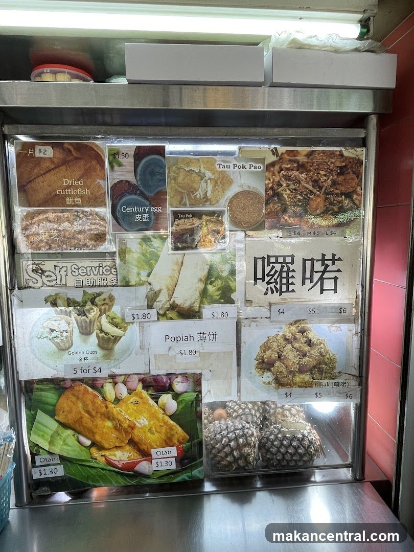 Food stall menu board