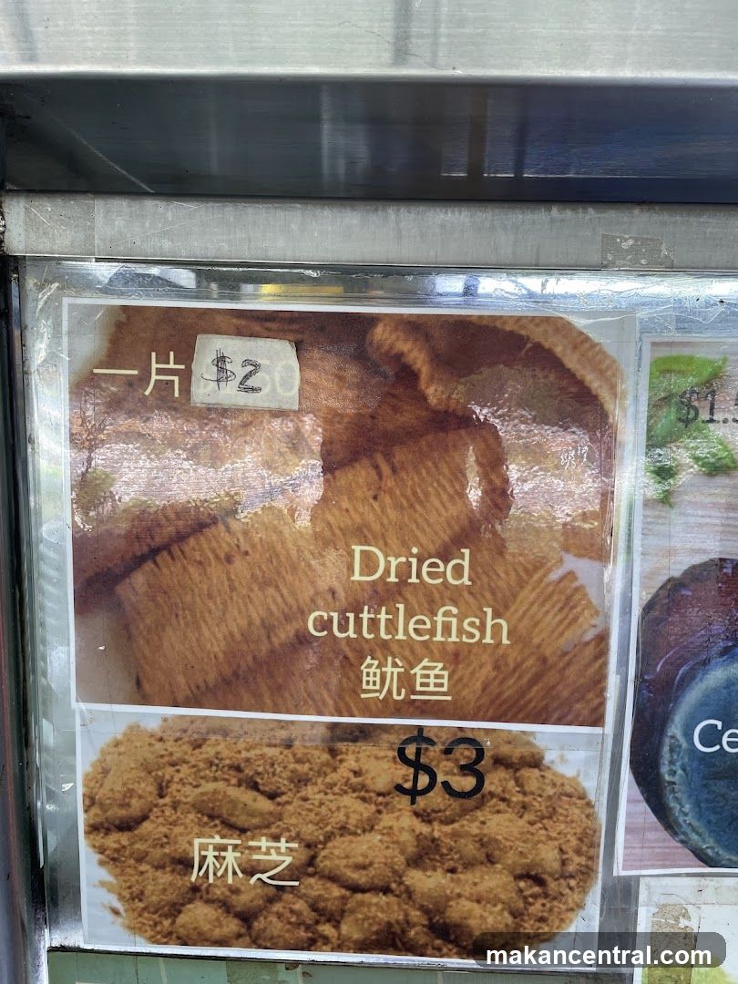 Dried cuttlefish and sesame powder display