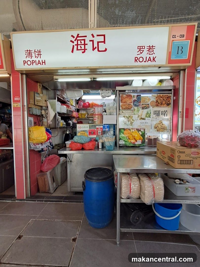 海记薄饼 Popiah Rojak