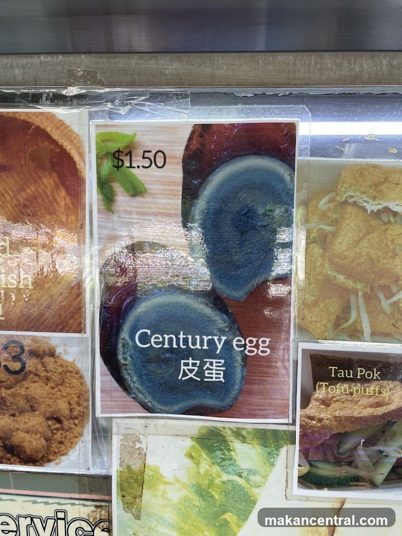 Century Egg Menu Item