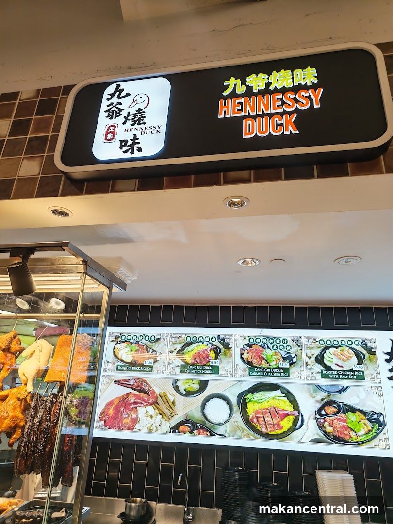 Hennessy Duck Shop Front