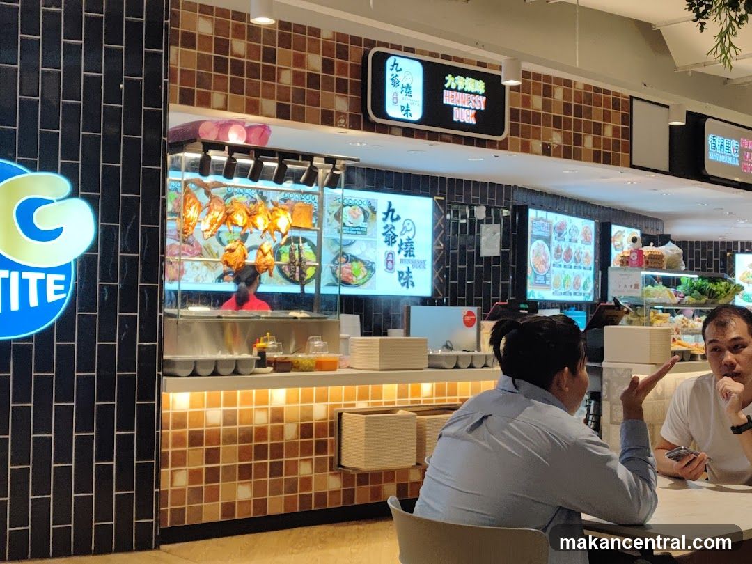 Food court interior with duck restaurant