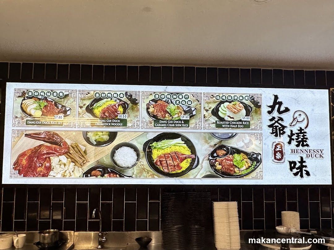Hennessy Duck Menu Board