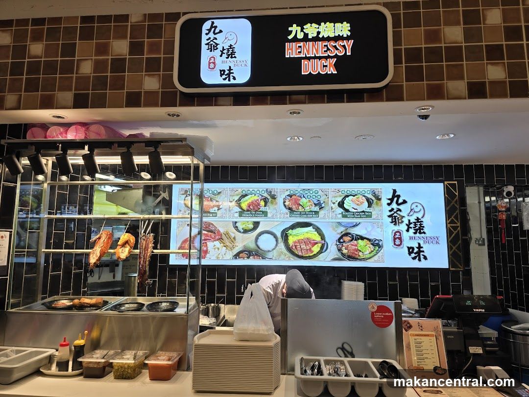 Hennessy Duck Restaurant Interior