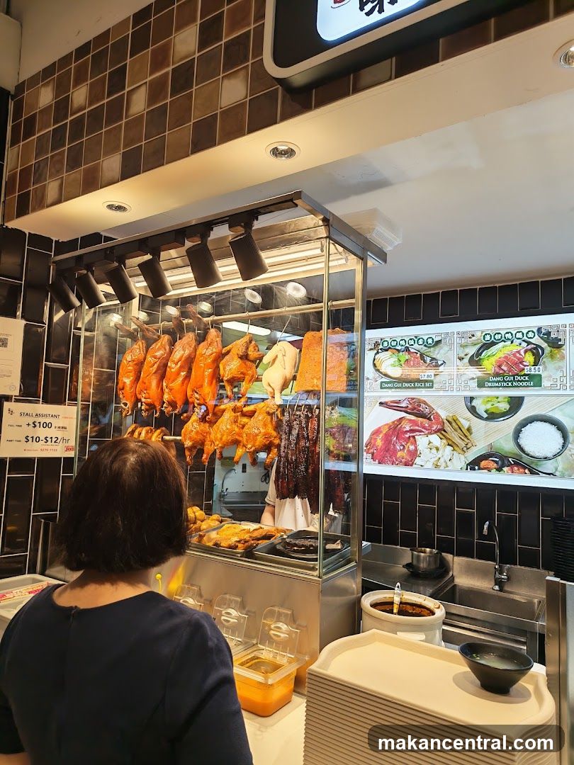 Duck Display Counter