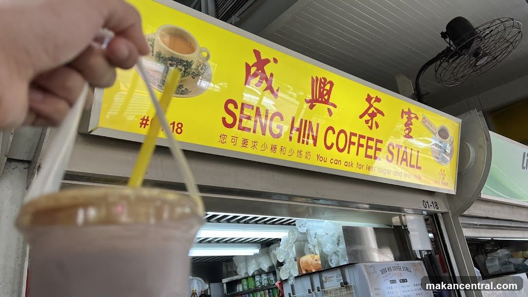 Seng Hin Coffee Stall
