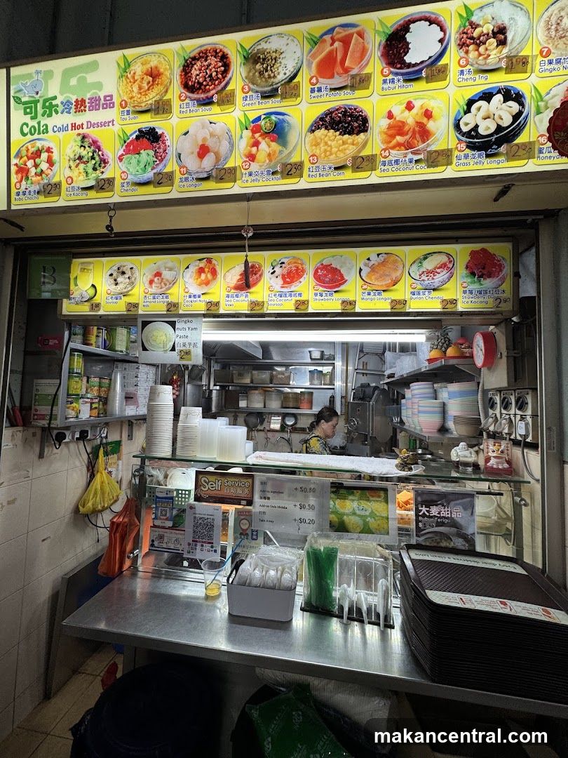 Dessert Shop Interior