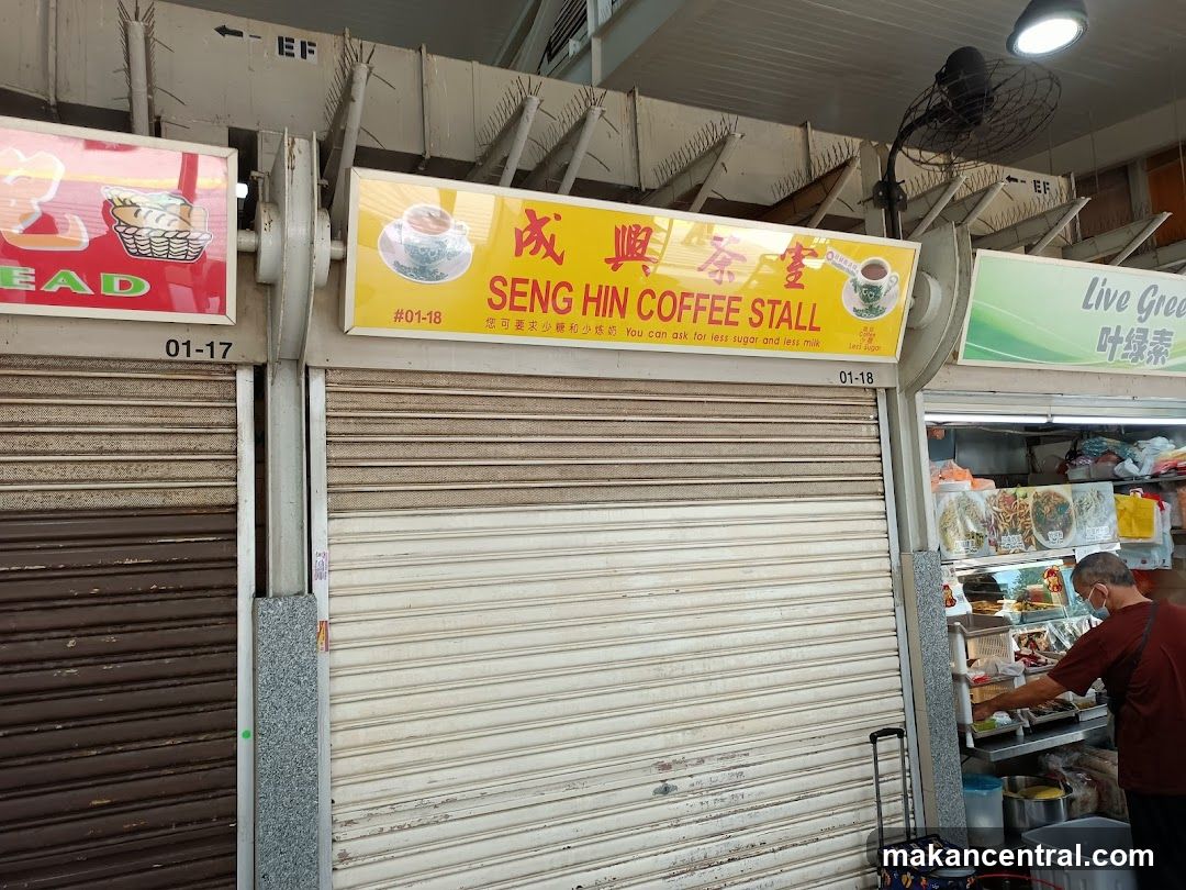 Seng Hin Coffee Stall