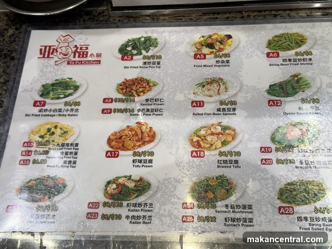 YaFu Mini Wok Delights