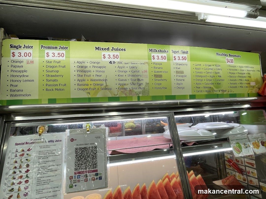 Juice and Smoothie Menu